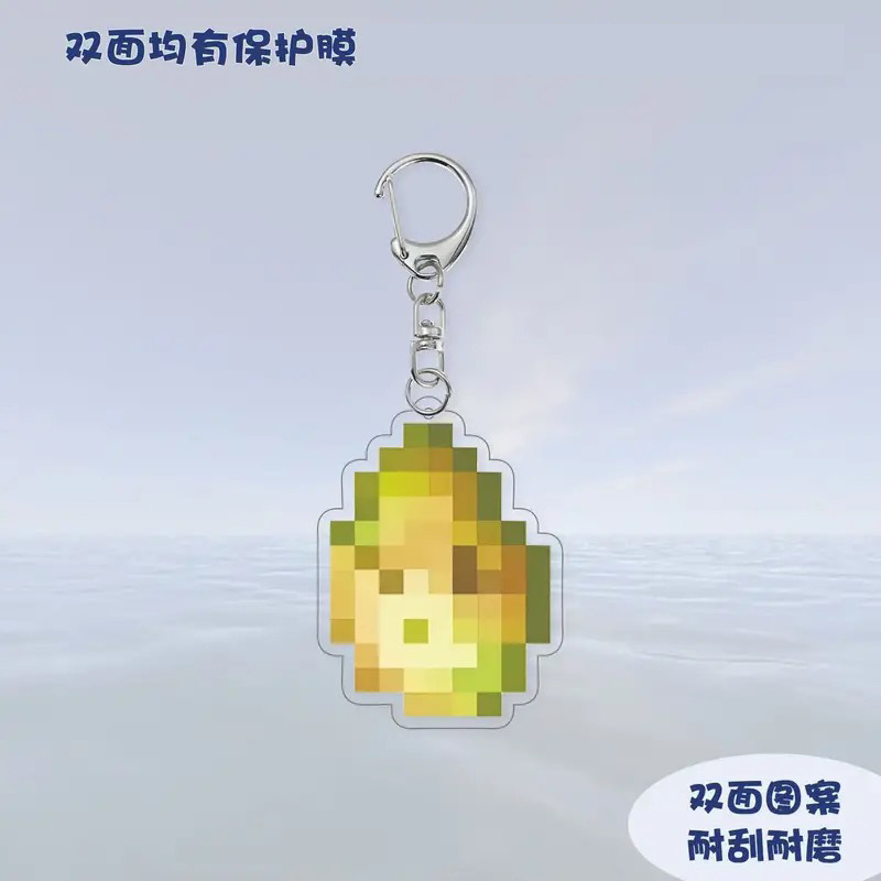 毒芋