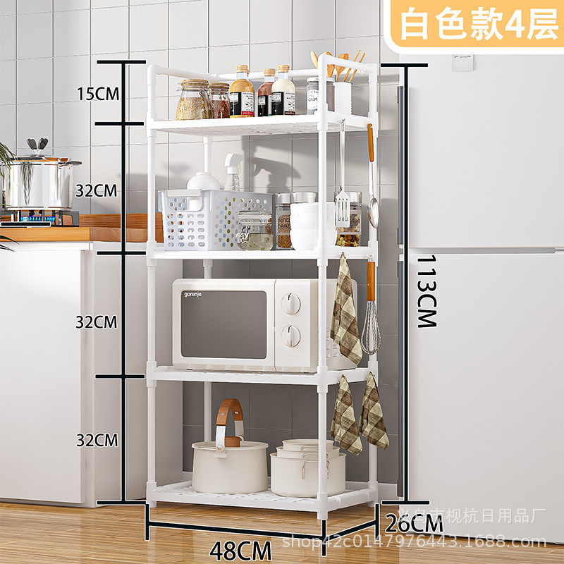 白