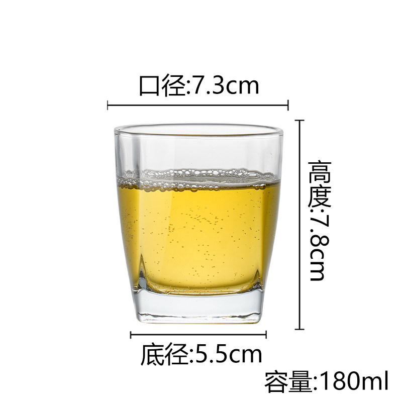 強化角カップ 180ml【12個入】