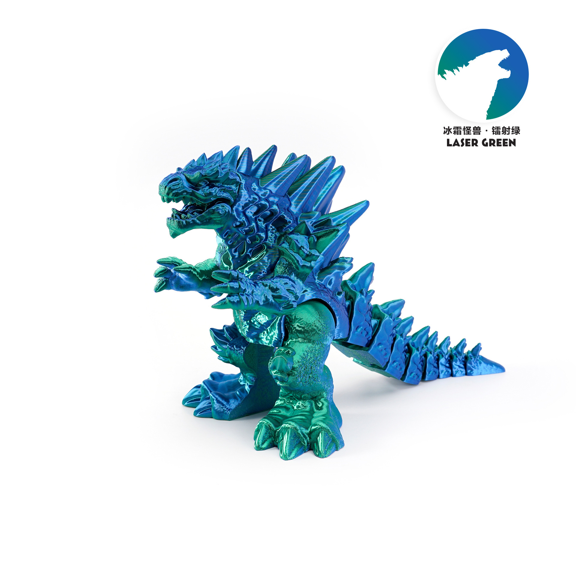 PROフロストモンスター(レーザーグリーン)