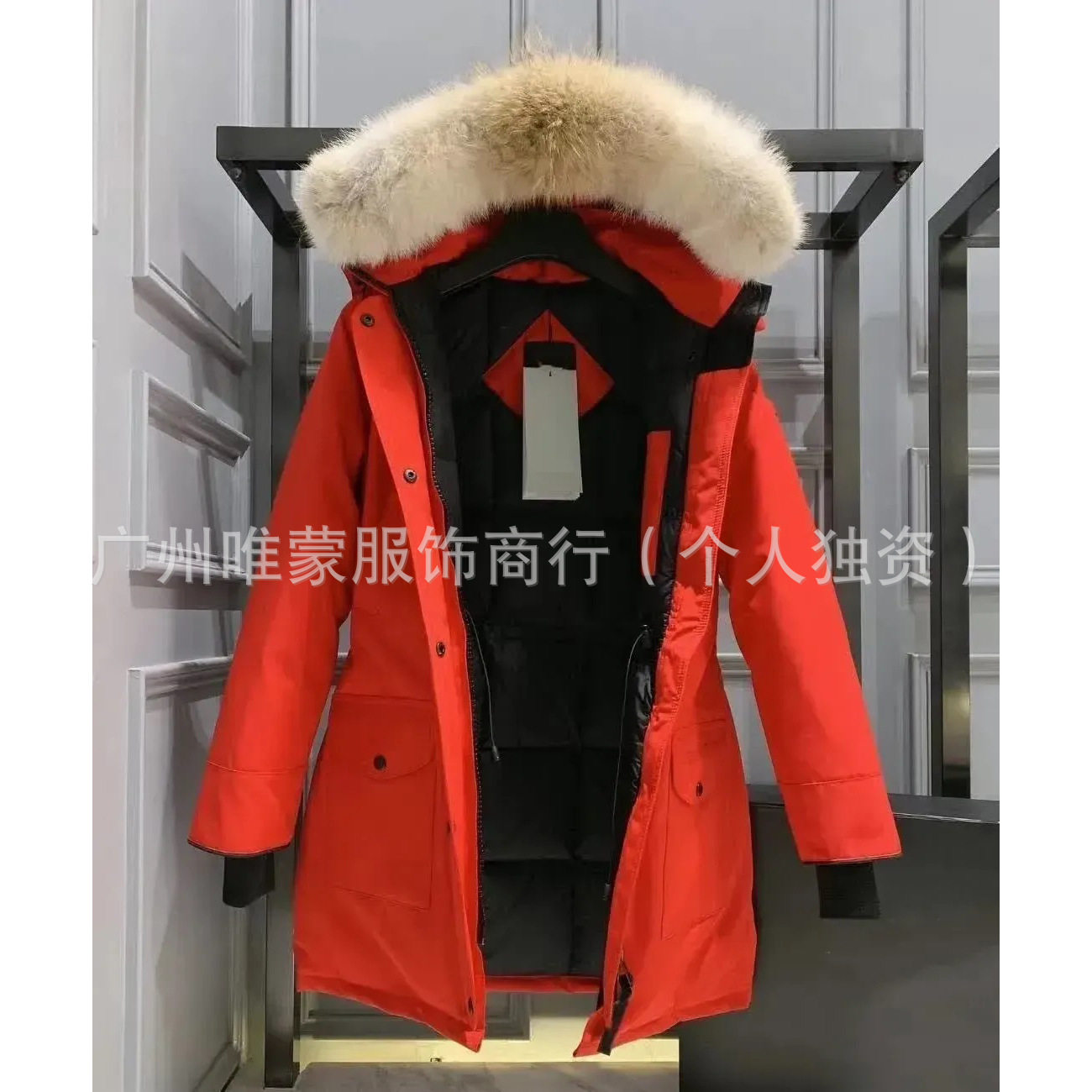 レッド/ビッグウルフヘアー【レッドバッジ】