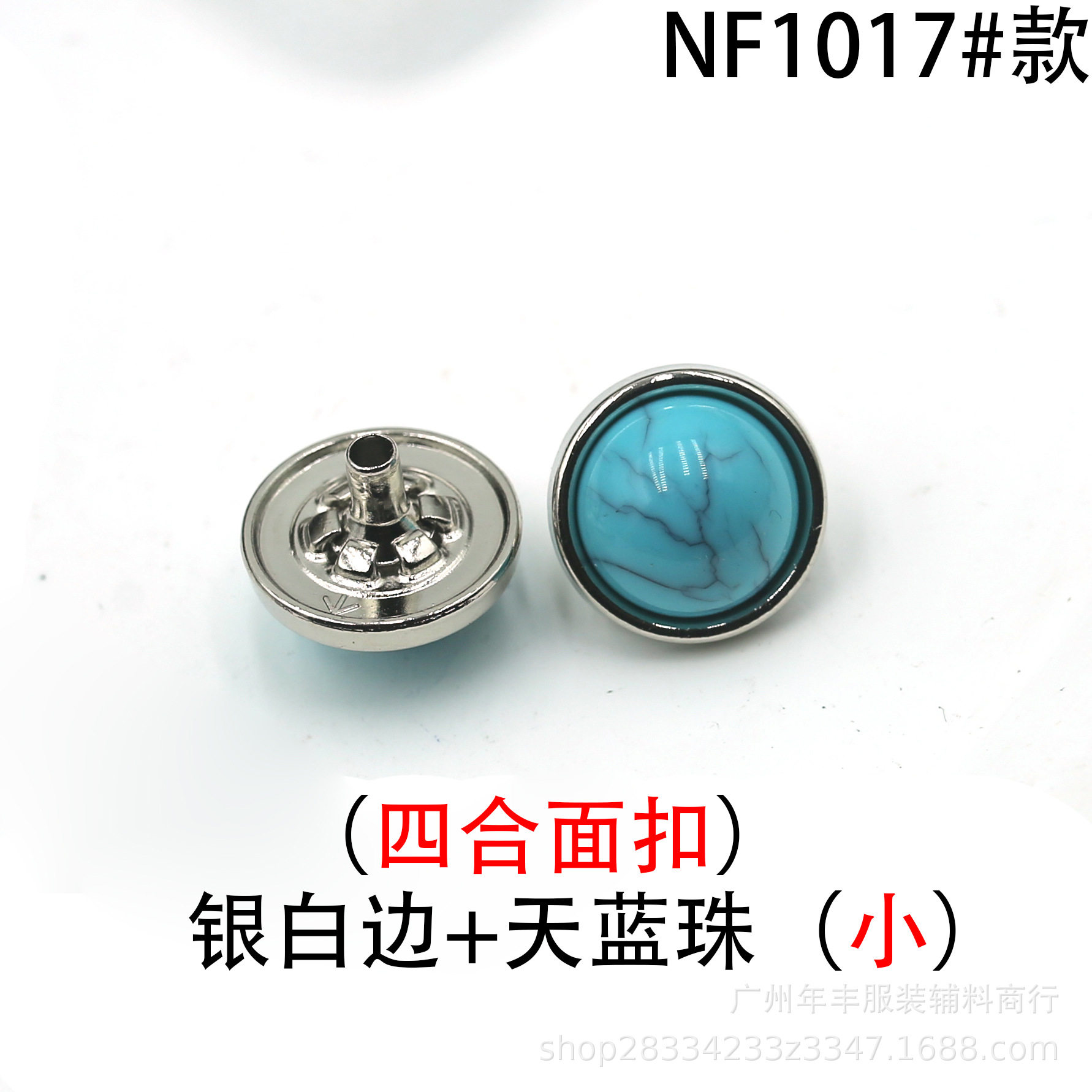 15mm グリーン アンティーク エッジ スナップ バックル