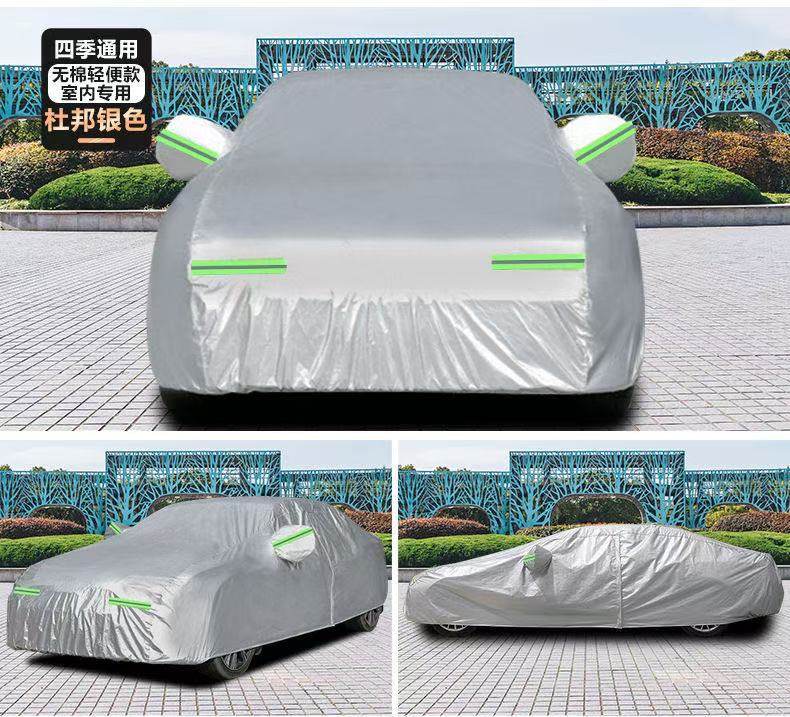 単層糸くずの出ないシルバー - SUV にユニバーサル