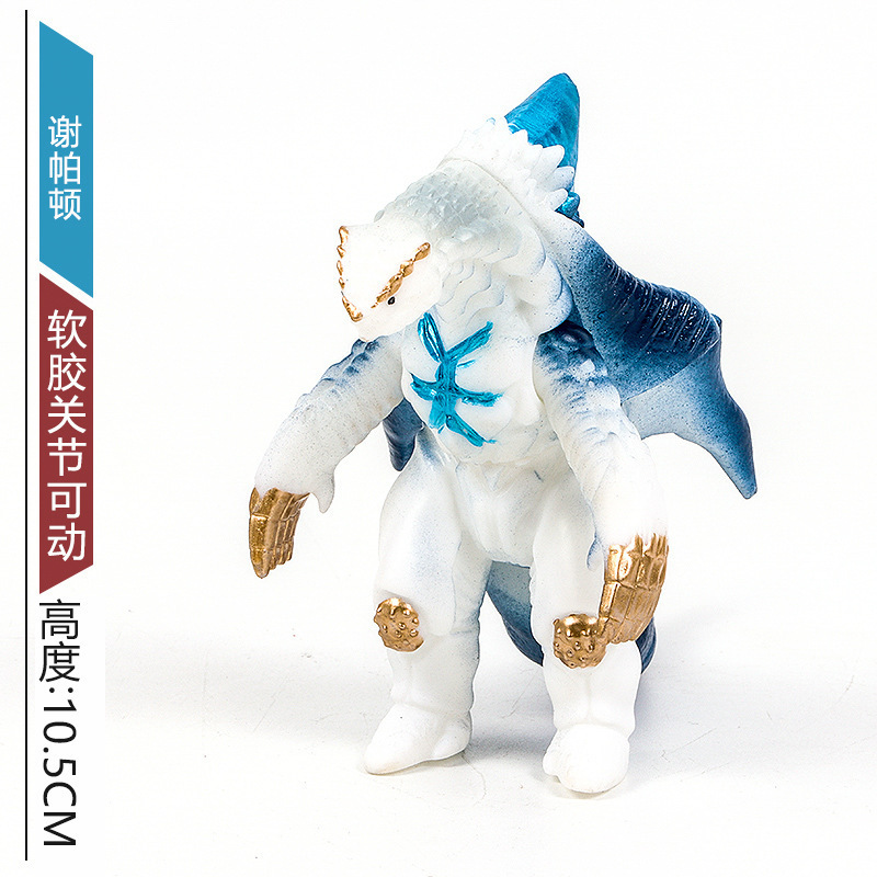 トランペット シェパドン 46