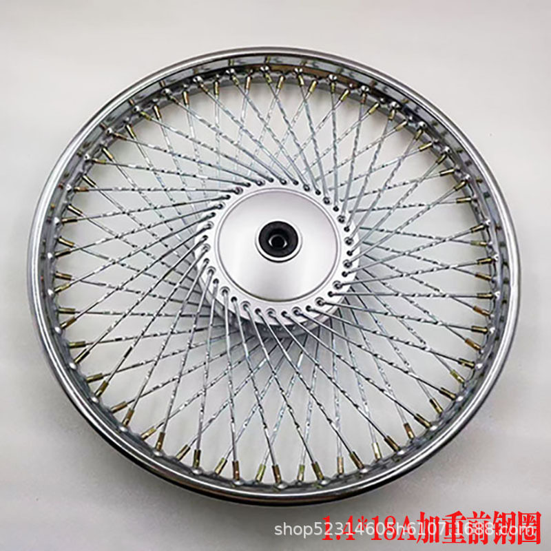 CG125 加重フロントスチールリム 1.4*18