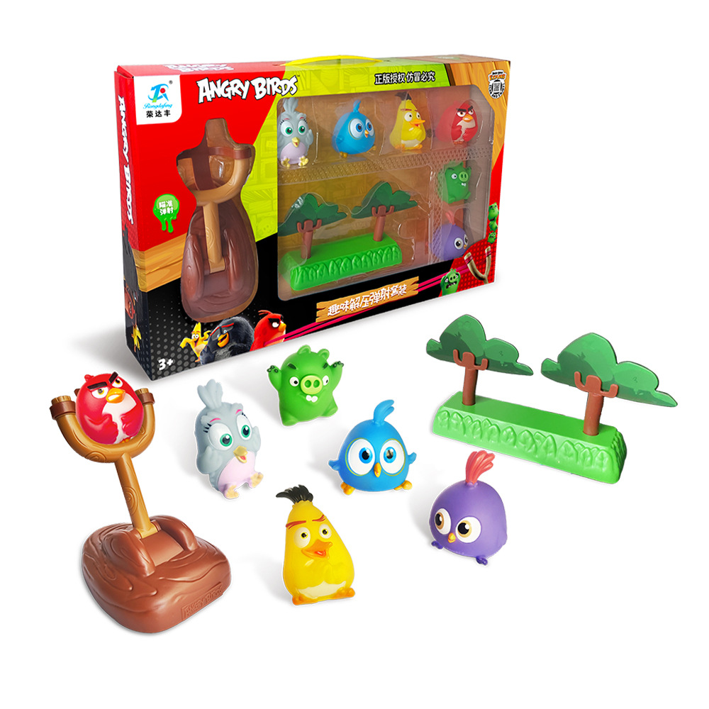 669-12B ソフトグルー 8個セット [スリングショット1個+キャラクター6個+森1個] [1箱に24箱混合]