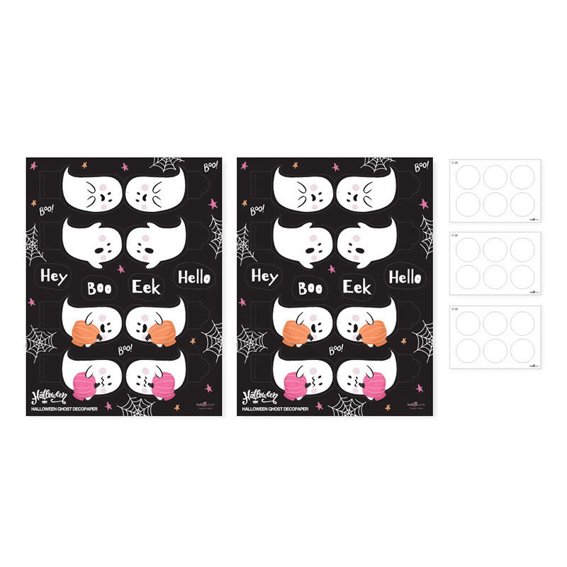 ハロウィンゴースト; 17.5*23cm (接着剤を含む)