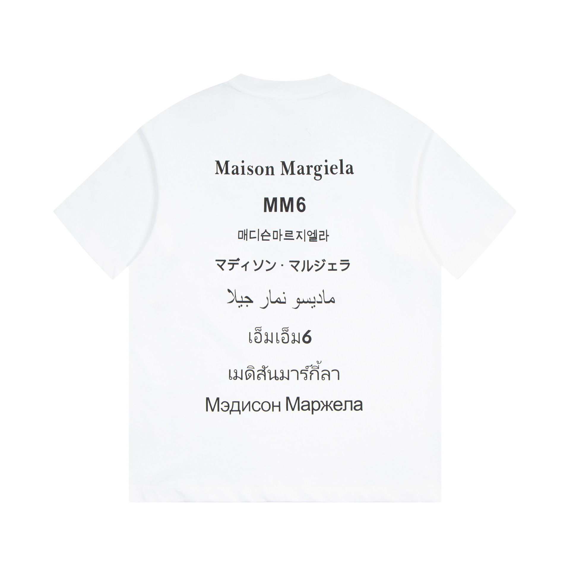 805 ホワイト