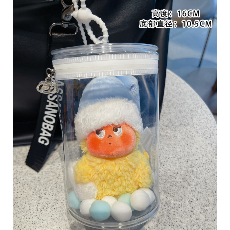 16CM ホワイト収納バッグ (ベビーは含まれません)