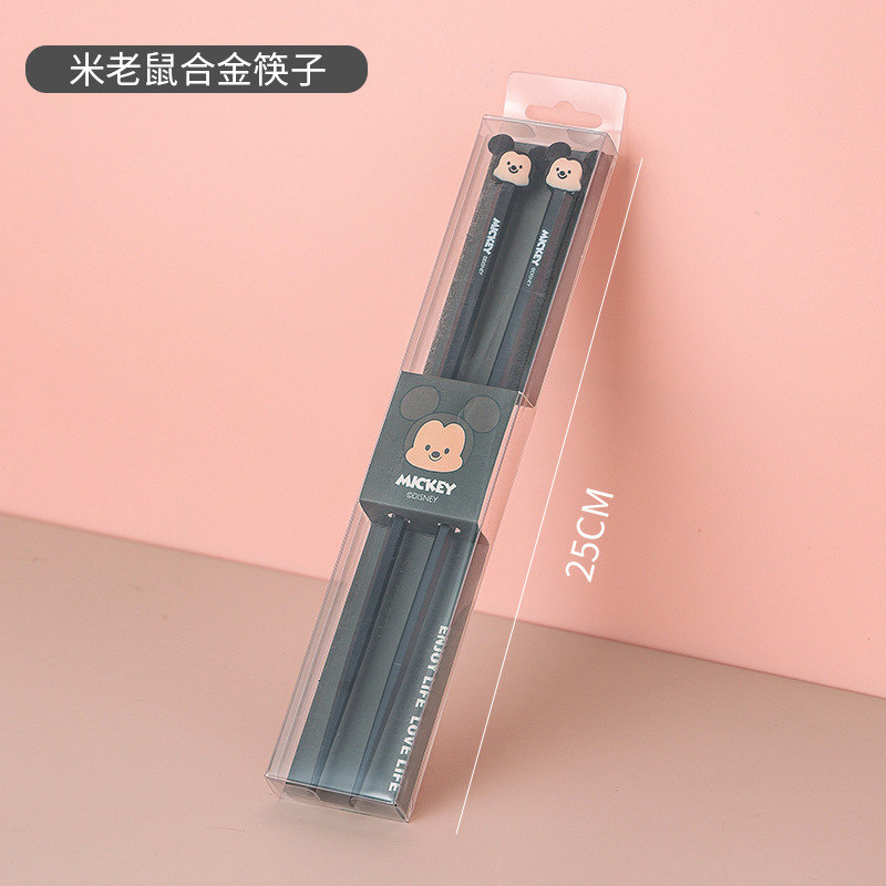 新しいミッキーピクニック食器と箸フィルムボックスのパッケージ