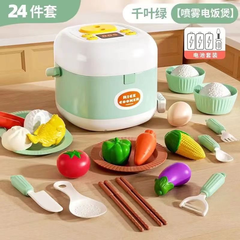 BW-8309 炊飯器 24PCS-グリーン