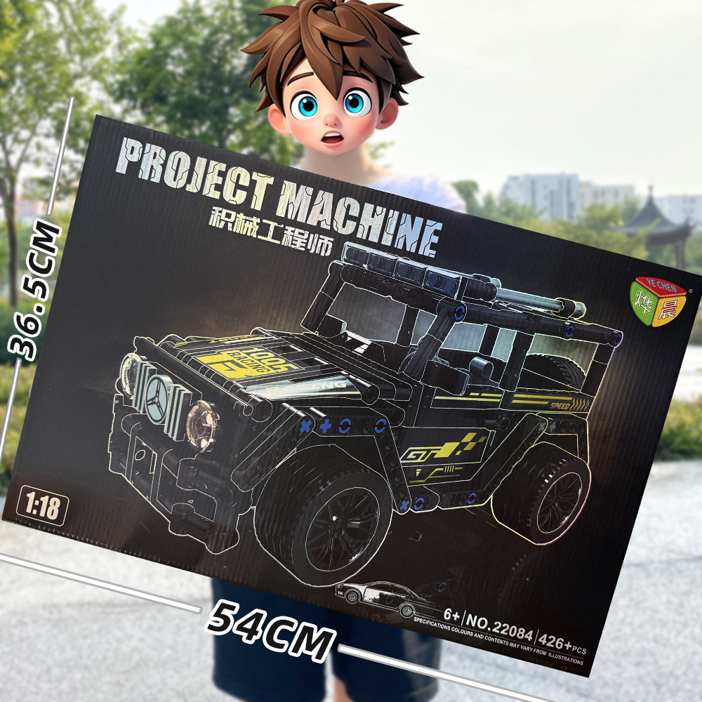 22084 積み木ジープ [426PCS]