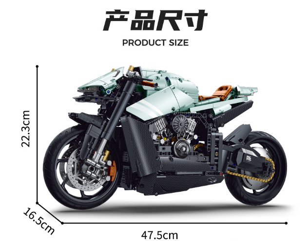 電着限定版 Martin 1:5 オートバイ 2176 粒子