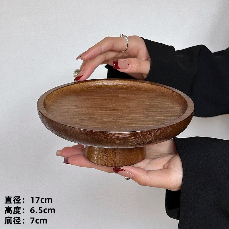 中—17cm