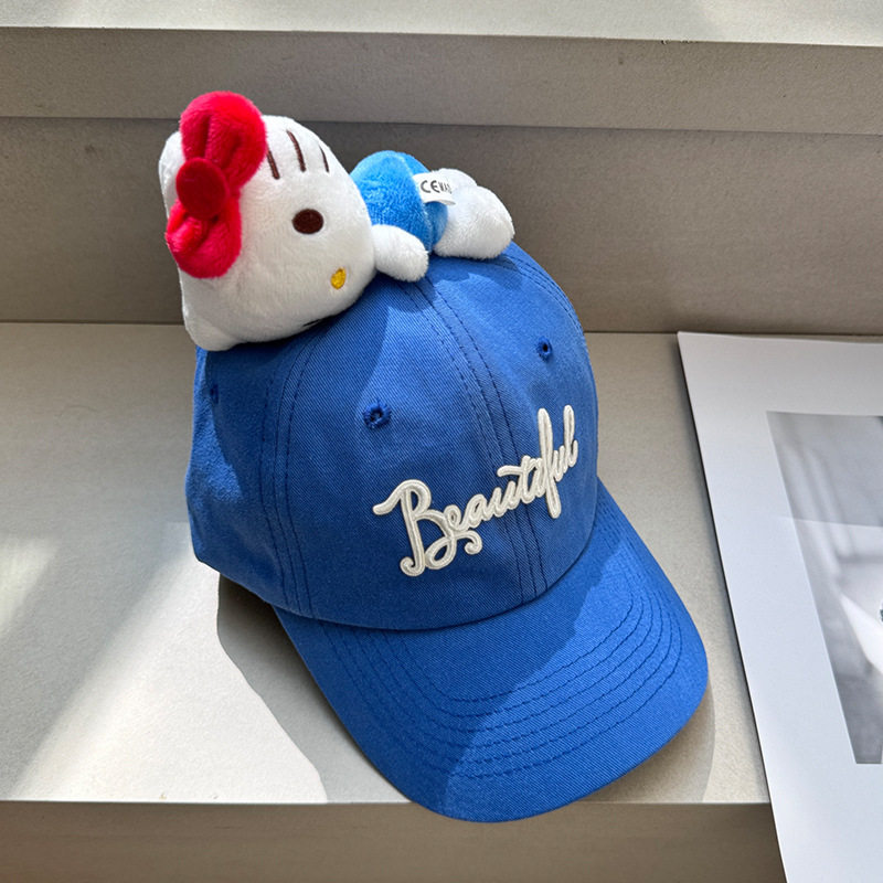 ロイヤルブルー