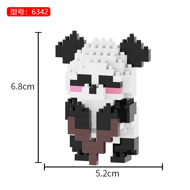 ミニ木登り花★ヤンピン 6342