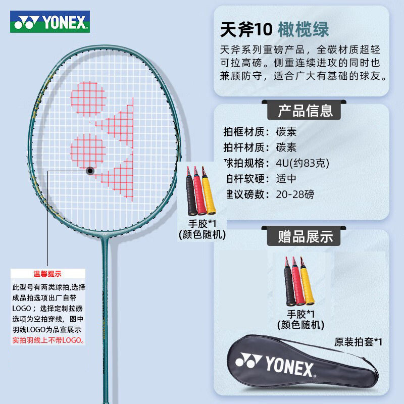 AX10CR シングルパック オリーブグリーン バルクケーブル 26 ポンド