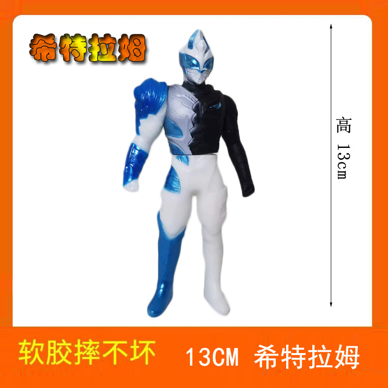 100ヒトラム