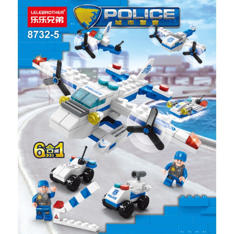 六合一都市警備員 (美しい袋入り) 8732-5