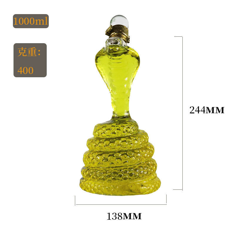 1000ml 透明ヘビ型ワインボトル