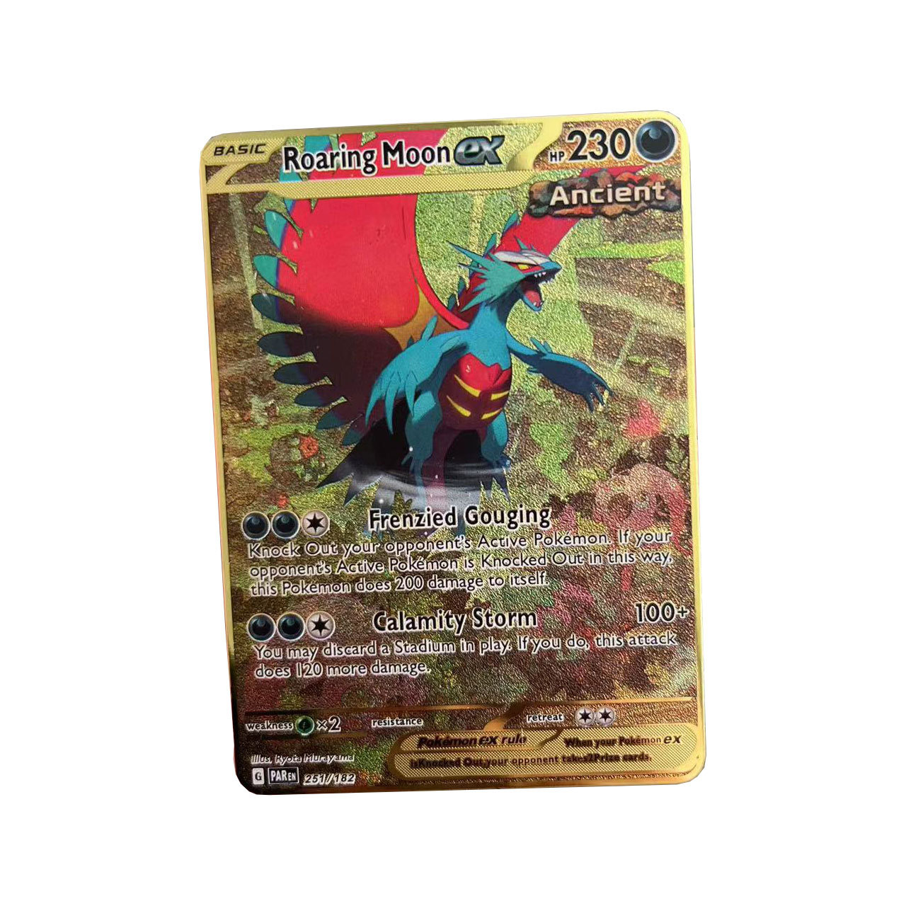 BKMJ014【新スタイル】