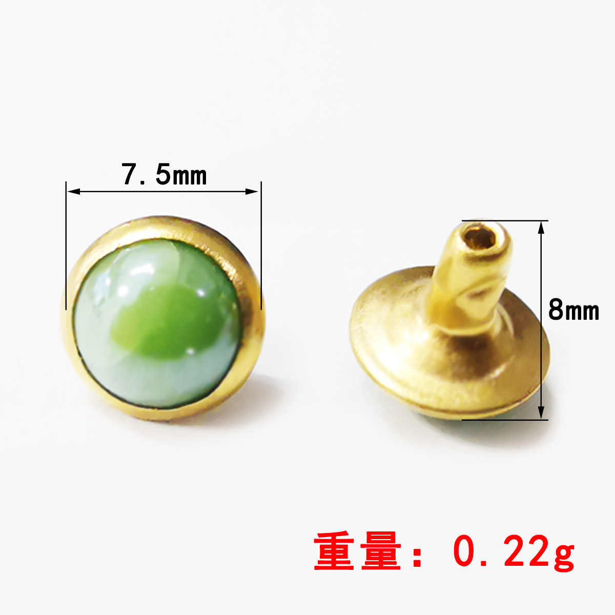 7.5mmゴールドエッジグリーンビーズ*ハンドル付きキャッツアイインパクトネイル