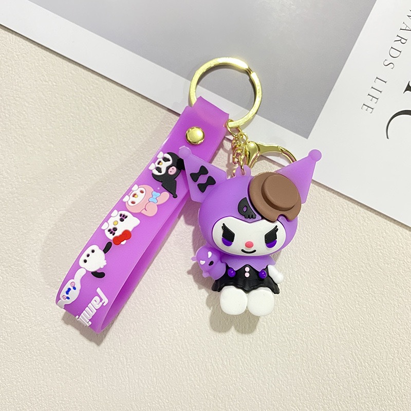 黒いドレスを着たクロミ