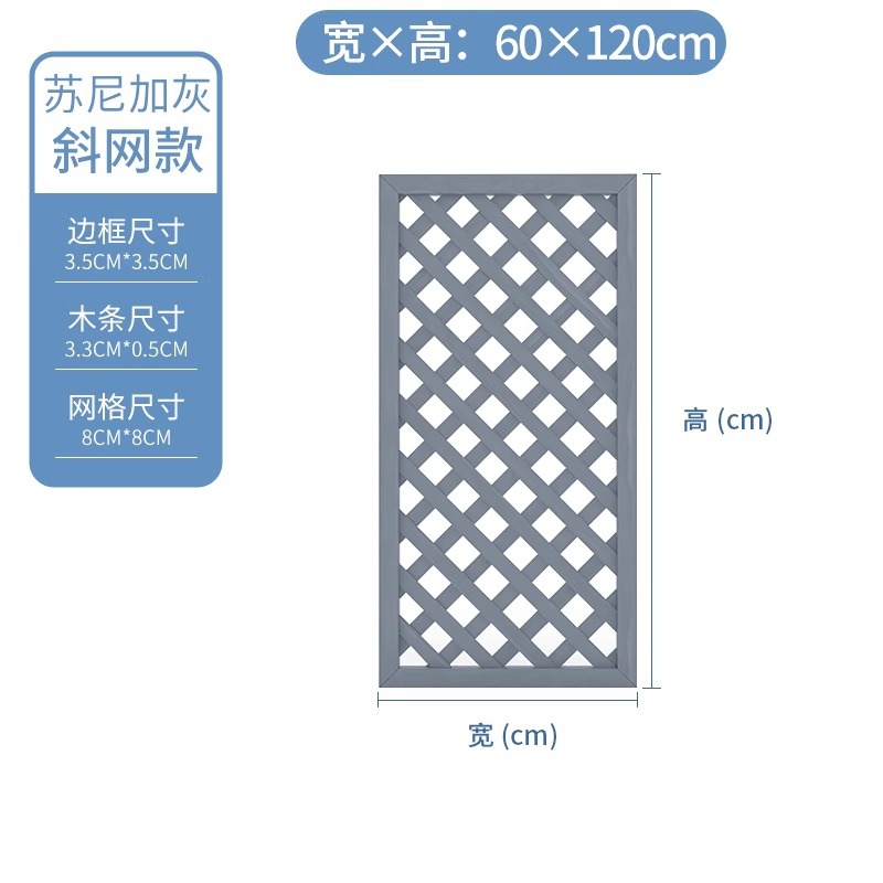 【小型インパルス】ソニガグレー増粘60×120cm 5層防食加工ホームデコレーションペイント