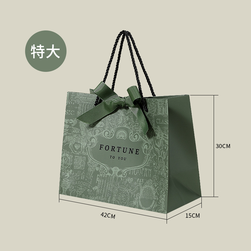 古典主義-ビッグサイズ1個入り