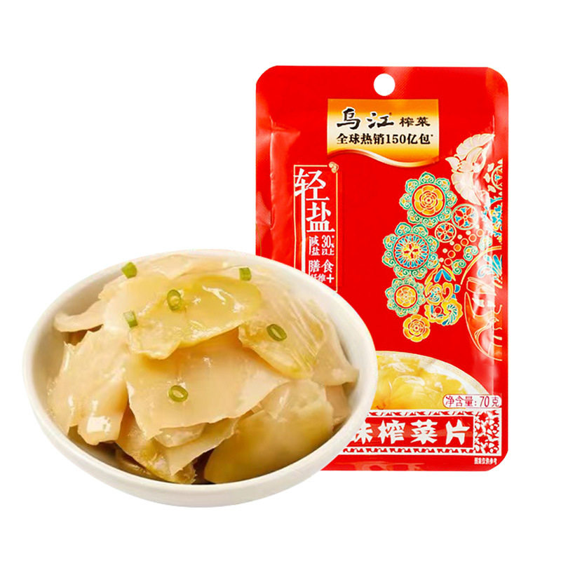 烏江原味料理片70g