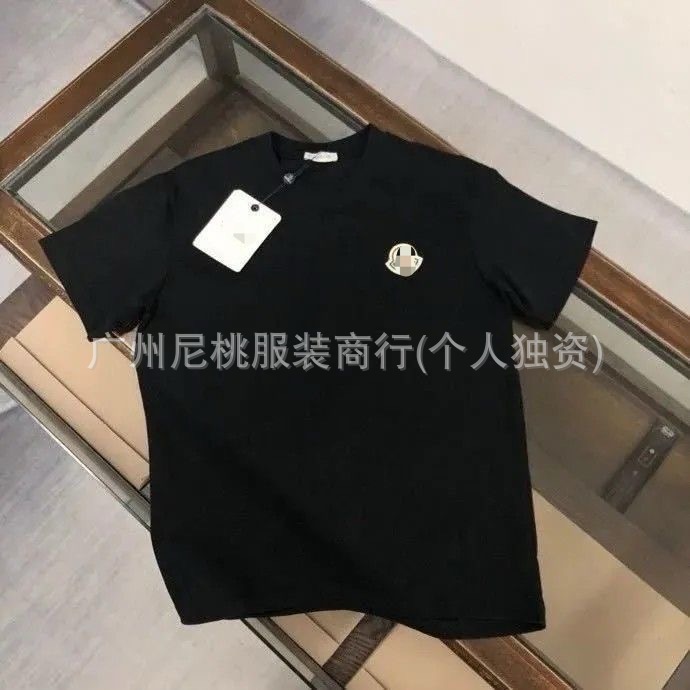 黒