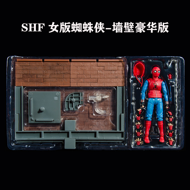 Shf女性版スパイダーマン壁豪華版