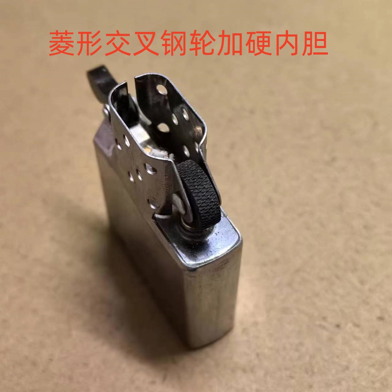 ひし形クロススチールホイール硬質インナーシルバー
