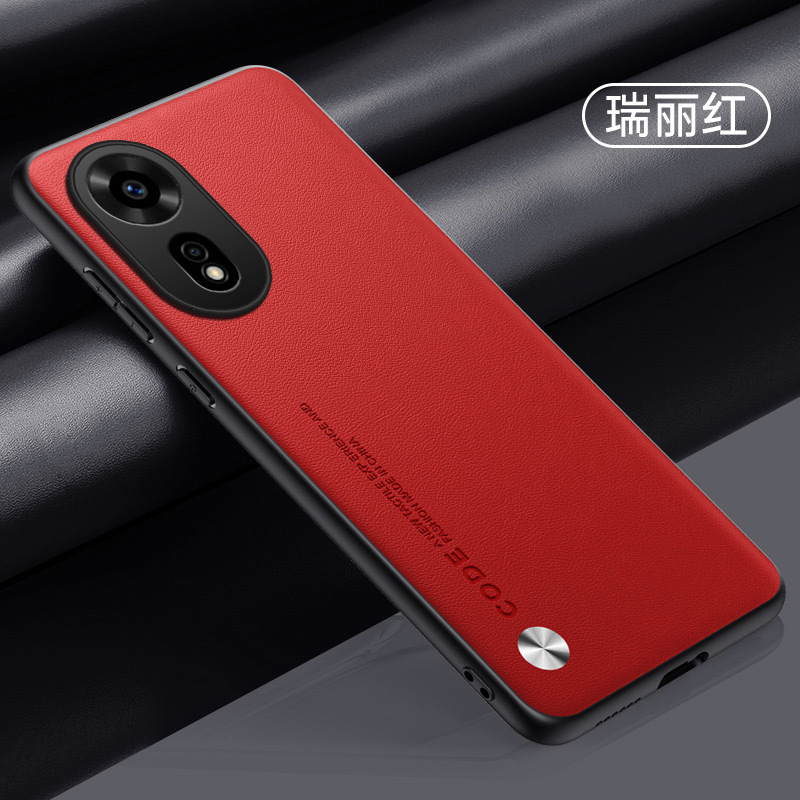 【瑞麗紅】崑崙cd素皮