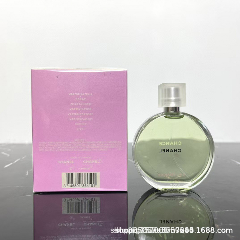 グリーンエンカウンター 100ml