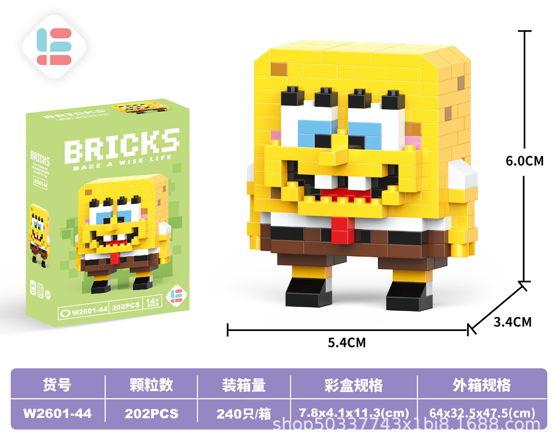 44ミニスポンジ202PCS