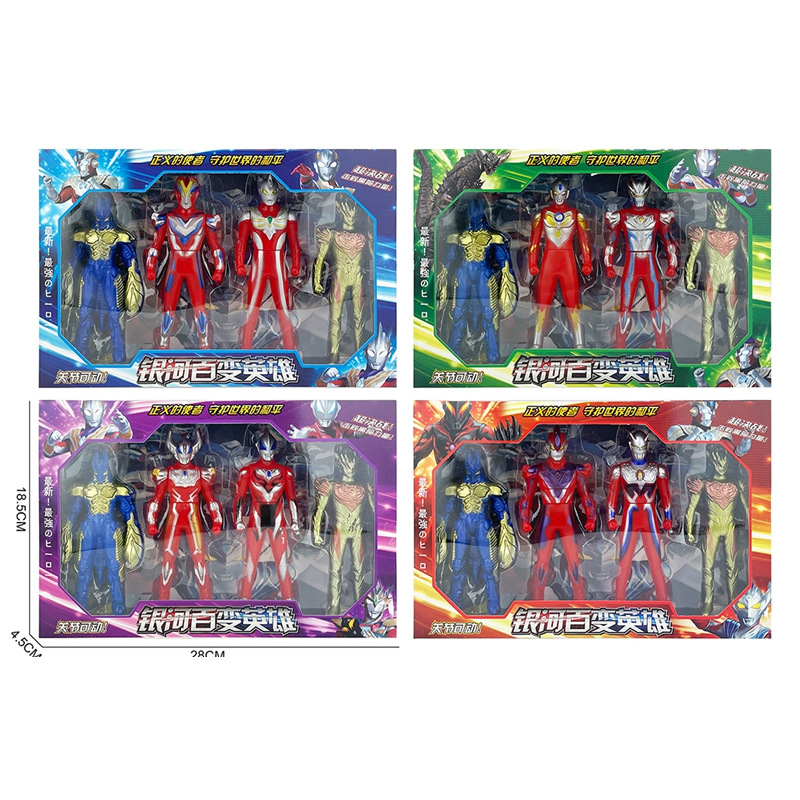 キャラクター2体+モンスター2体【ランダム封入2BOX】