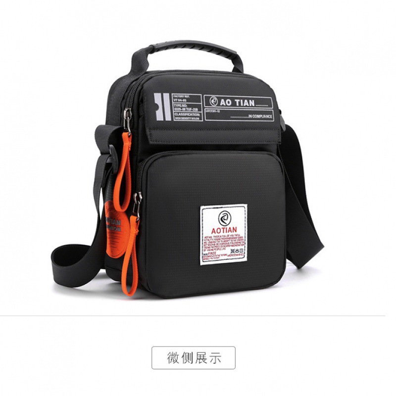 エレガントな黒