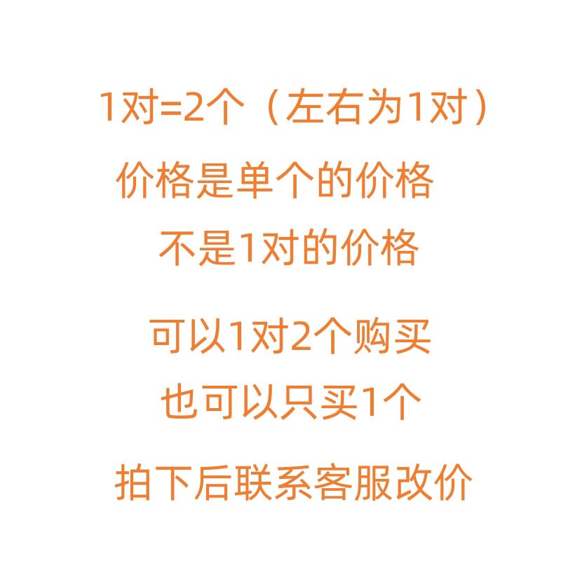 M71-1透明カバー/イエロー反射シート (1枚)