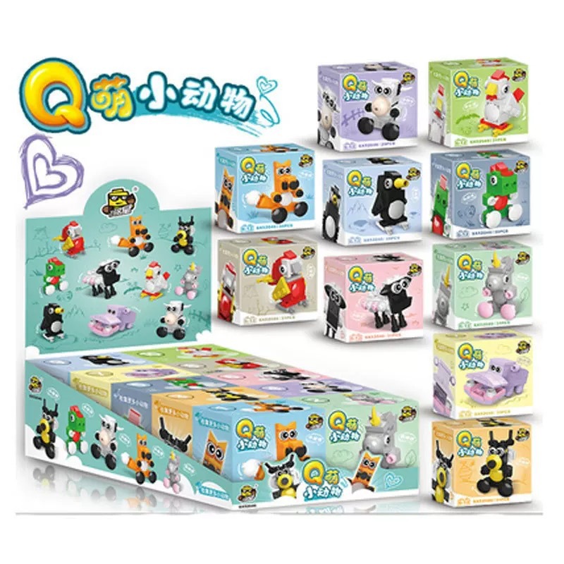 Q萌え小動物52046 (10の倍数で撮影)