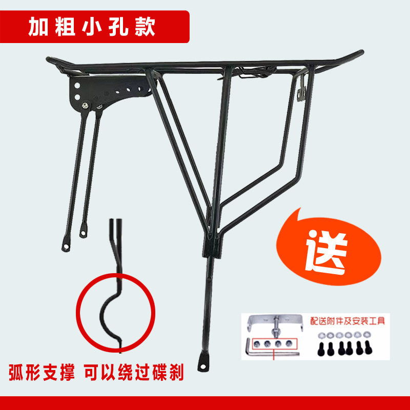 小穴モデル - U字型ピース+取り付け工具付属