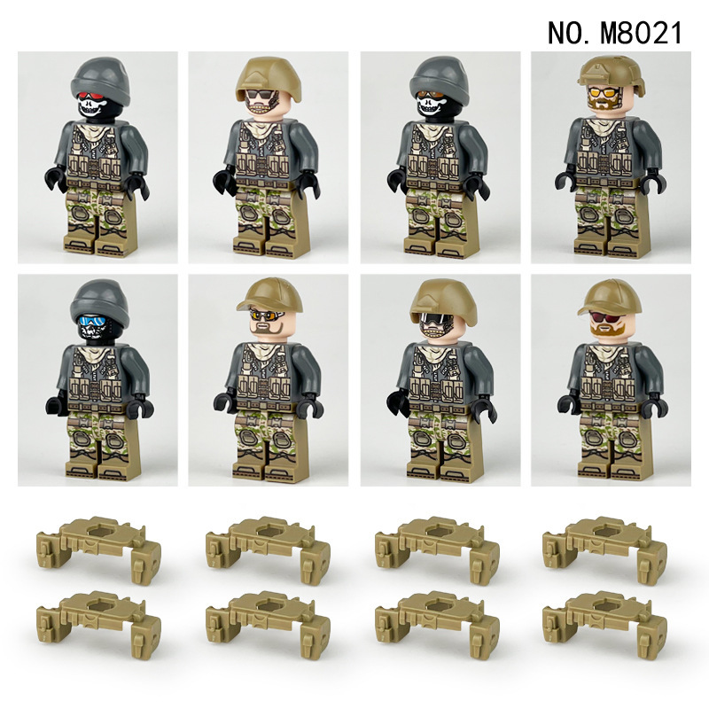 M8021-8 対テロ SWAT ミニフィギュア