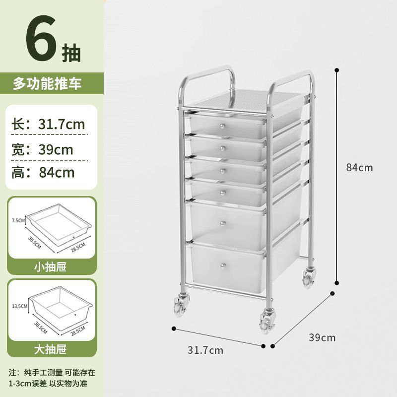 【メイク収納】大小6個 【クリスタルホイール】半透明