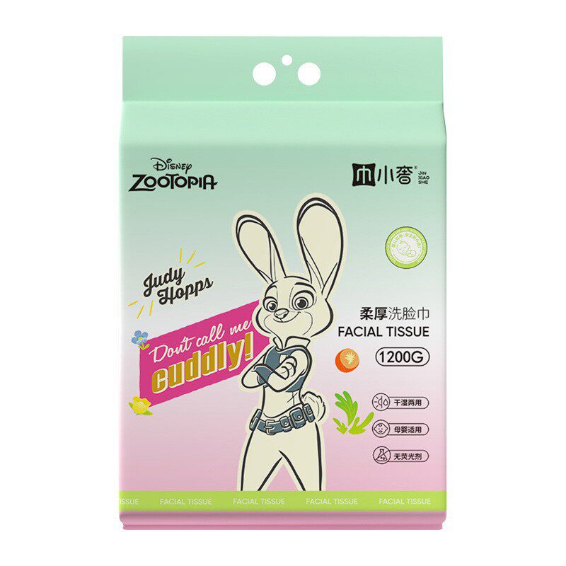 特厚1200g【180枚 パール模様/20×24cm】