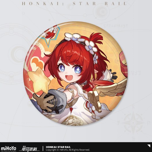 スターズ インバイト - ティバオ (小売 15)