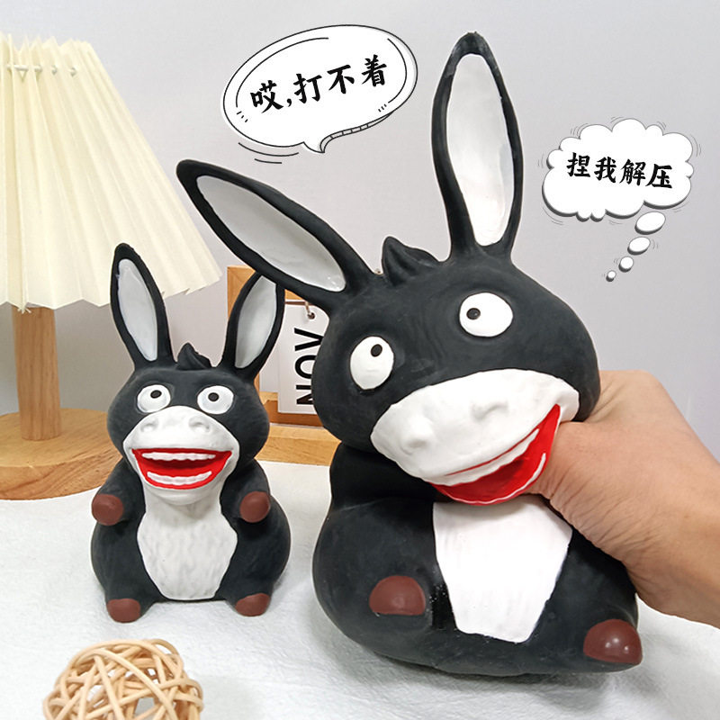 大口ロバ大サイズ (黒1800グラム)