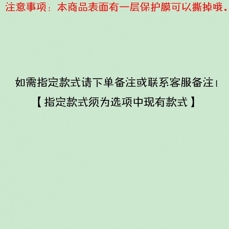 私の世界のストラップは2種類あります。