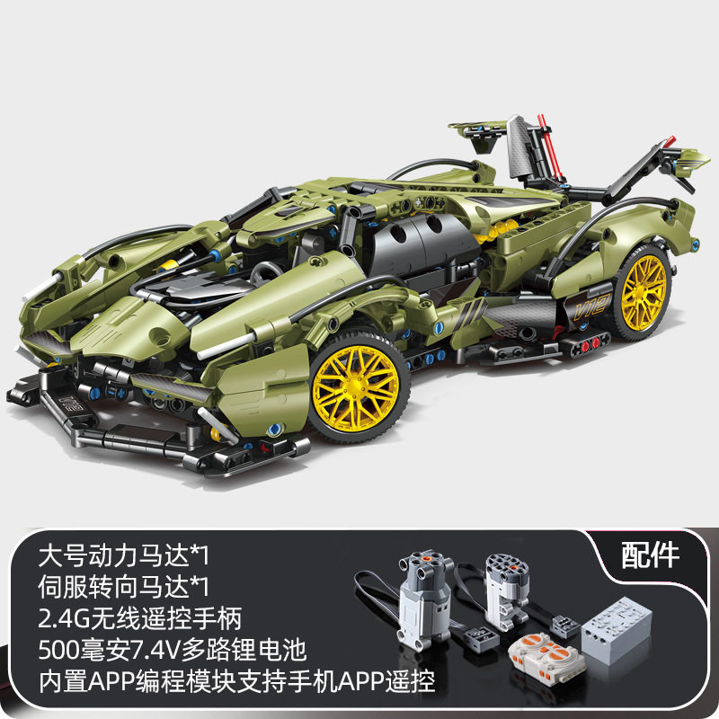 墨緑V12 1:14【ダイナミック版1039粒子】