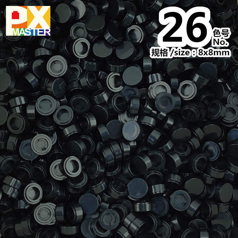 色番号: 26(500グラム)