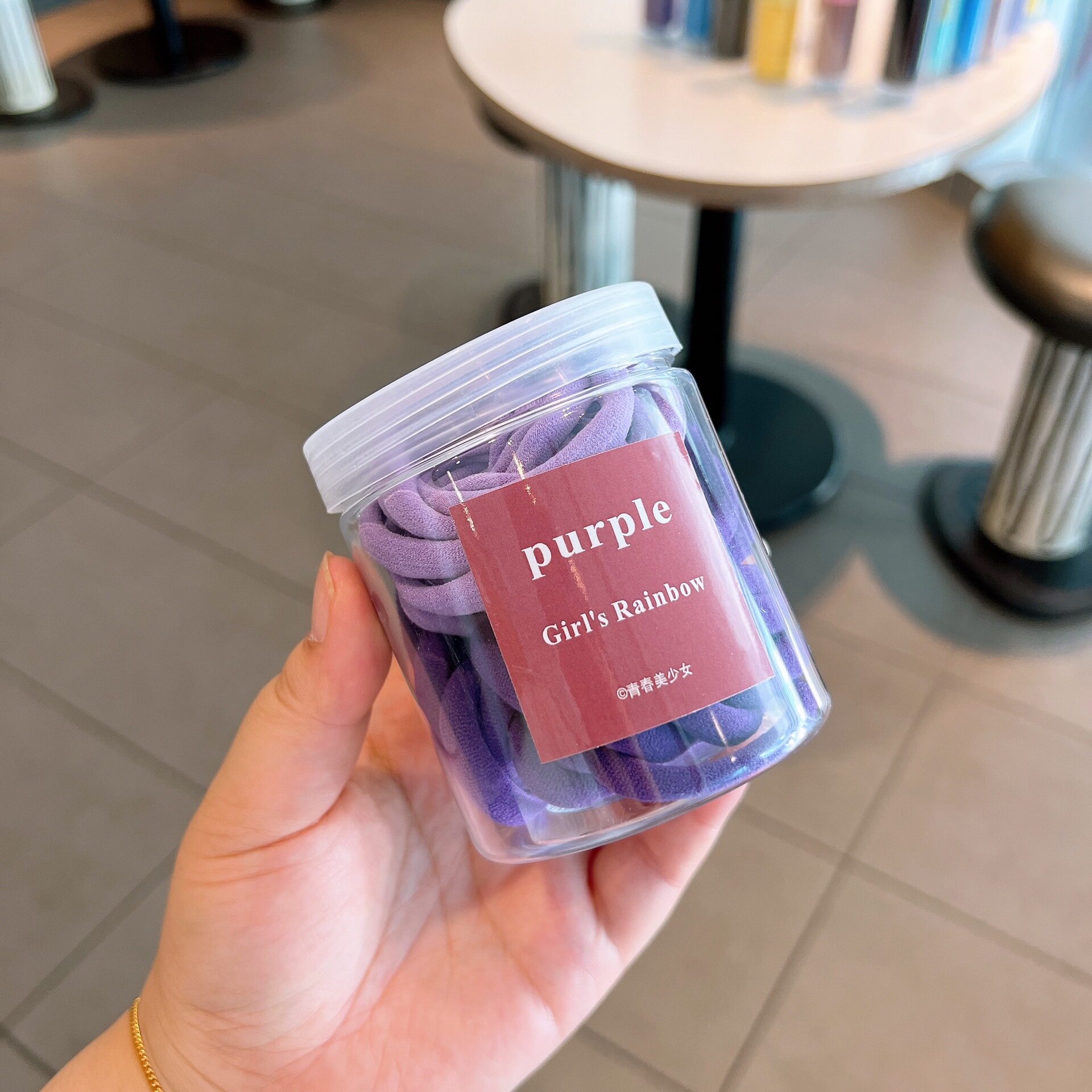 紫系1箱 (50本入)